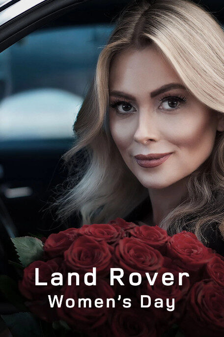 Land Rover Women’s Day